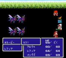 Download rom gba games final fantasy 3 game